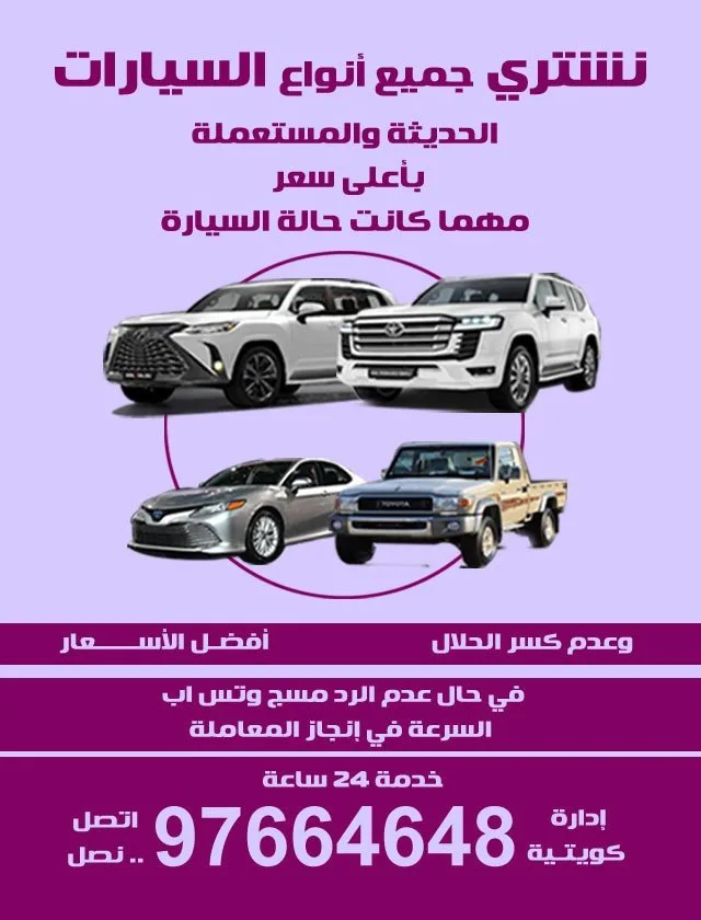 صورة 1